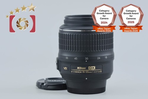 Nikon nikkor 18 55 mm - nikon, dx