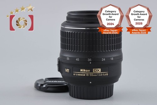 Nikon nikkor 18 - dx,