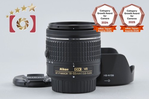 Nikon nikkor 18 55 - dx, mm
