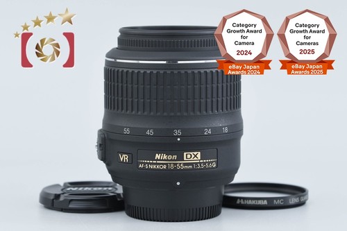 Nikon nikkor 18 - af-s, mm