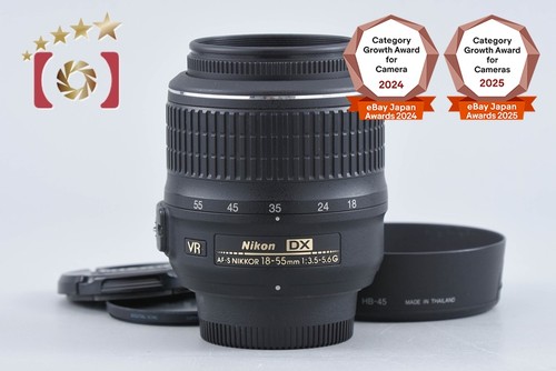 Nikon nikkor 18 - dx, mm