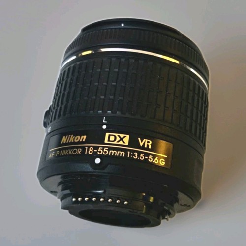 Nikon p dx nikkor - nikon, af-p
