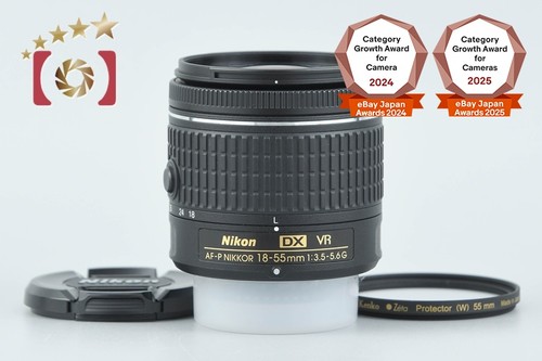 Nikon nikkor 18 - dx, mm