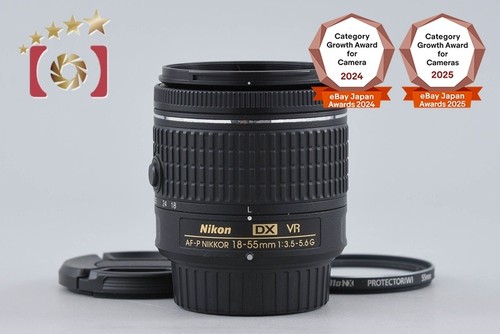 Nikon nikkor 18 - nikon, mm